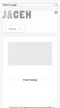 Mobile Screenshot of ikjasen.com